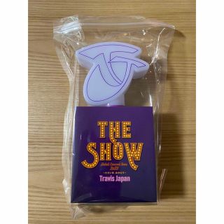 【新品未開封】Travis Japan ペンライト THE SHOW(アイドルグッズ)