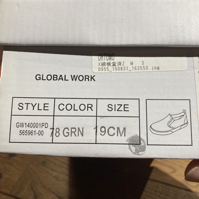 GLOBAL WORK(グローバルワーク)のグローバルワーク　キッズ　スニーカー　19㎝ キッズ/ベビー/マタニティのキッズ靴/シューズ(15cm~)(スニーカー)の商品写真