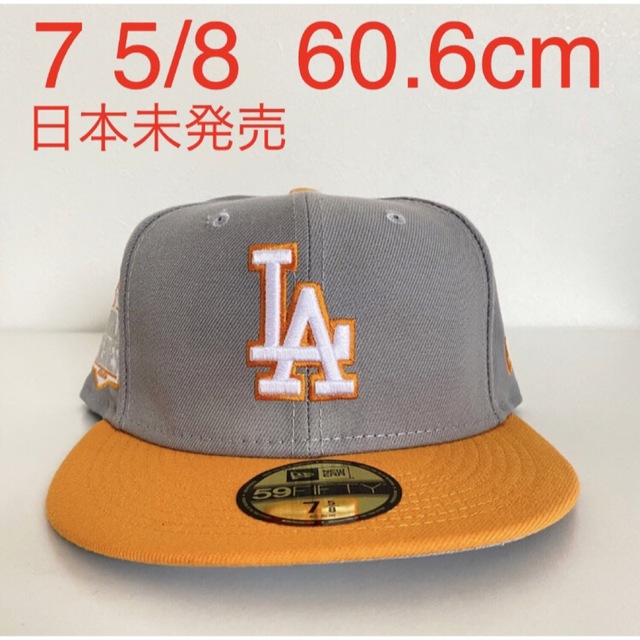 ツバ裏グレー New Era 5/8 Cap ニューエラ ドジャース キャップ