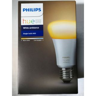 フィリップス(PHILIPS)のPHILIPS hue ホワイトグラデーション シングルランプ(蛍光灯/電球)