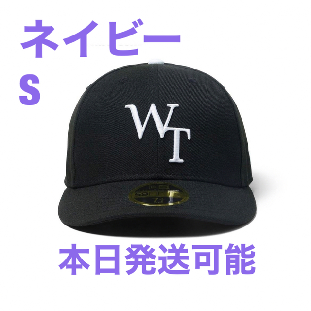 WTAPS NEW ERA 59FIFTY LOW PROFILE CAP 紺