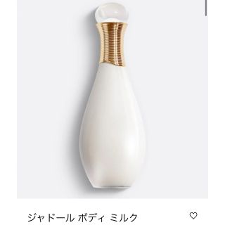 ディオール(Dior)の【Dior】ジャドール　ボディミルク 200ml(ボディローション/ミルク)