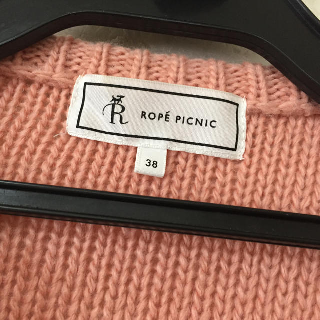 Rope' Picnic(ロペピクニック)のRope'Picnic ❤︎ ニット レディースのトップス(ニット/セーター)の商品写真
