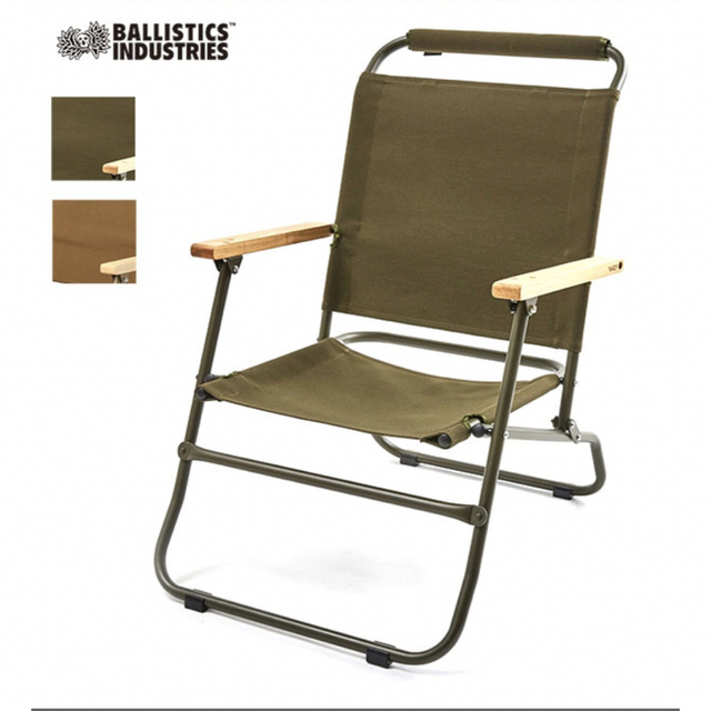 バリスティクス ロアーチェア Ballistics LOWER CHAIR 美品スポーツ/アウトドア