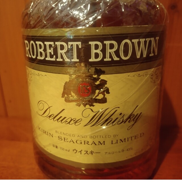 古酒　ロバートブラウン　オールドボトル　43度 キリンシーグラム　未開封 食品/飲料/酒の酒(ウイスキー)の商品写真