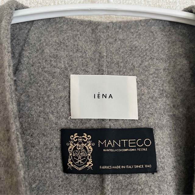 IENA(イエナ)のIENA マンテコ　ダブルフェイス　ロングコート レディースのジャケット/アウター(ロングコート)の商品写真