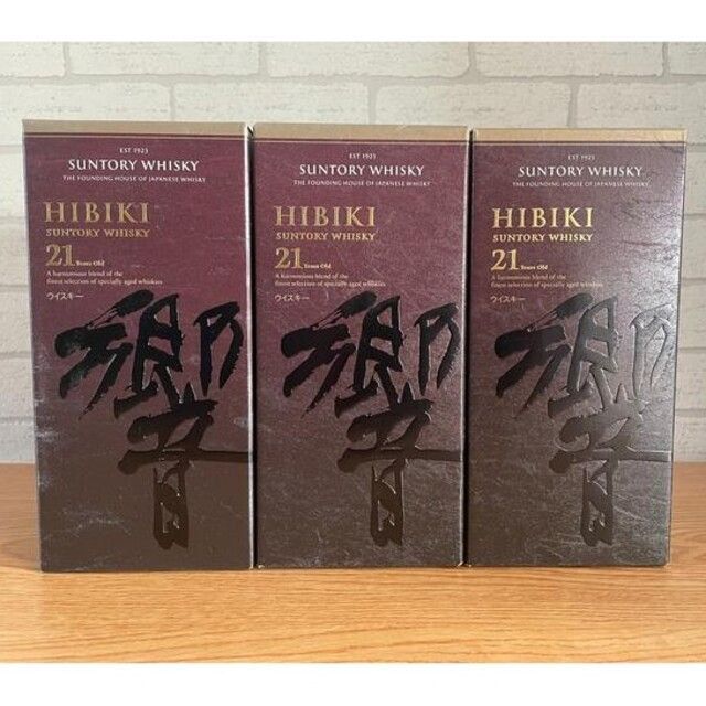 \半額SALE/ サントリー 箱付き 響21年、3本セット ウイスキー サントリー - ウイスキー \半額SALE/ サントリー 箱付き 響21年、3本セット ウイスキー サントリー - ウイスキー