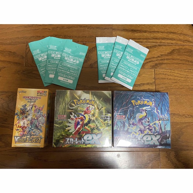ポケカ スカーレットex、バイオレットex、vstarユニバース 3boxセット-