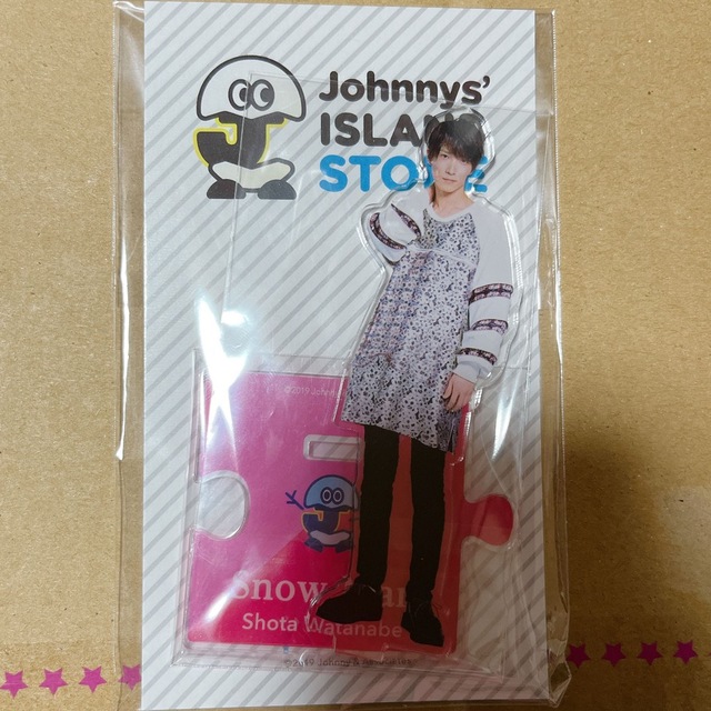 Johnny's(ジャニーズ)の渡辺翔太　アクリルスタンド　第1弾 エンタメ/ホビーのタレントグッズ(アイドルグッズ)の商品写真
