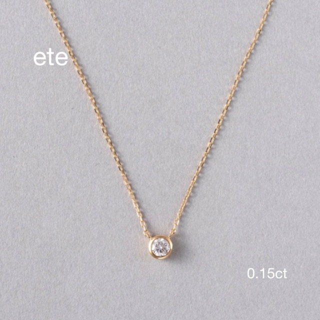 ete K18 ダイヤモンド 0.15ct ネックレス「ブライト」