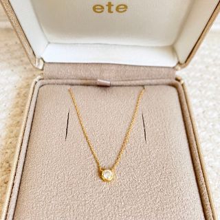 ete - ete K18 ダイヤモンド 0.15ct ネックレス「ブライト」の通販 by