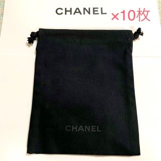 シャネル(CHANEL)のCHANEL 巾着 ポーチ 10枚とル リフトローション 10ml× 5(ポーチ)