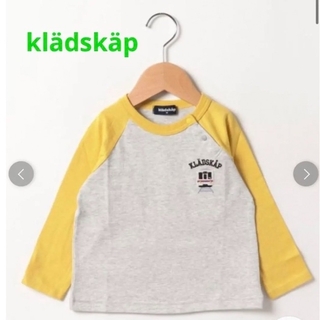 クレードスコープ(kladskap)の新品　klädskäp 長袖　Tシャツ　カットソー(Tシャツ/カットソー)