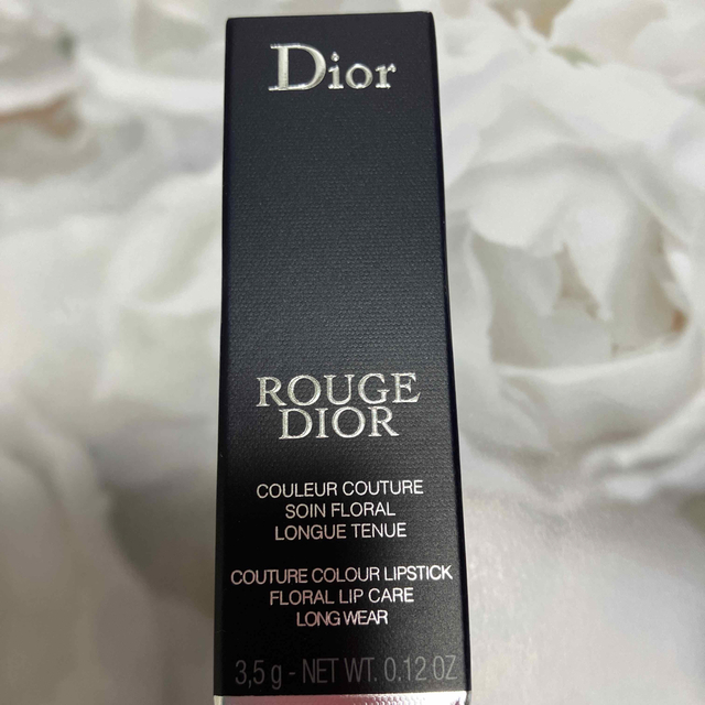 Christian Dior(クリスチャンディオール)のディオール ルージュ ディオール 253 コスメ/美容のベースメイク/化粧品(口紅)の商品写真