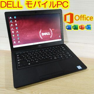 デル(DELL)のDELL 5290 ノートパソコン 第8世代i5 8GB SSD オフィス(ノートPC)