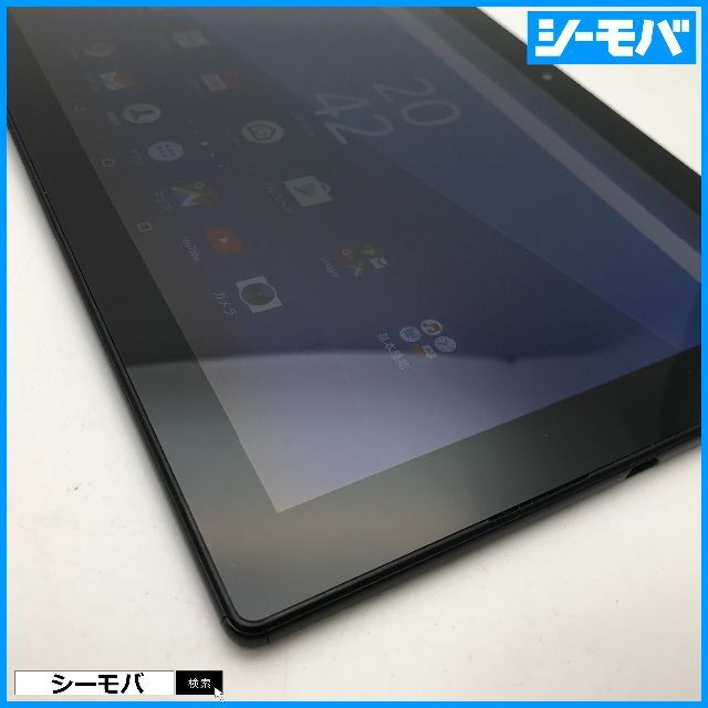 ◆R625SIMフリーXperia Z4 Tablet SOT31黒訳有70バッテリー状態