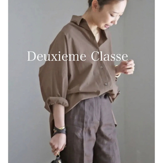 ドゥーズィエムクラス(DEUXIEME CLASSE)のDeuxieme Classe✨2022  ワイド ウォッシュシャツ(シャツ/ブラウス(長袖/七分))
