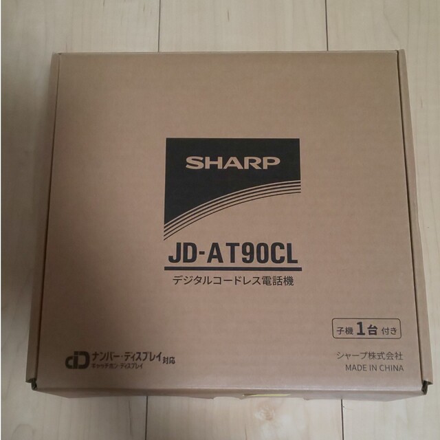 店頭買取 SHARP デジタルコードレス電話機 JD-AT90CL その他