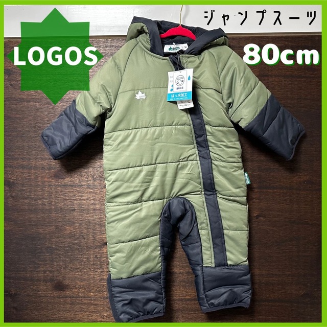 LOGOS(ロゴス)の【新品】LOGOS　80cm　ジャンプスーツ　カーキ　カバーオール　ロゴス キッズ/ベビー/マタニティのベビー服(~85cm)(カバーオール)の商品写真