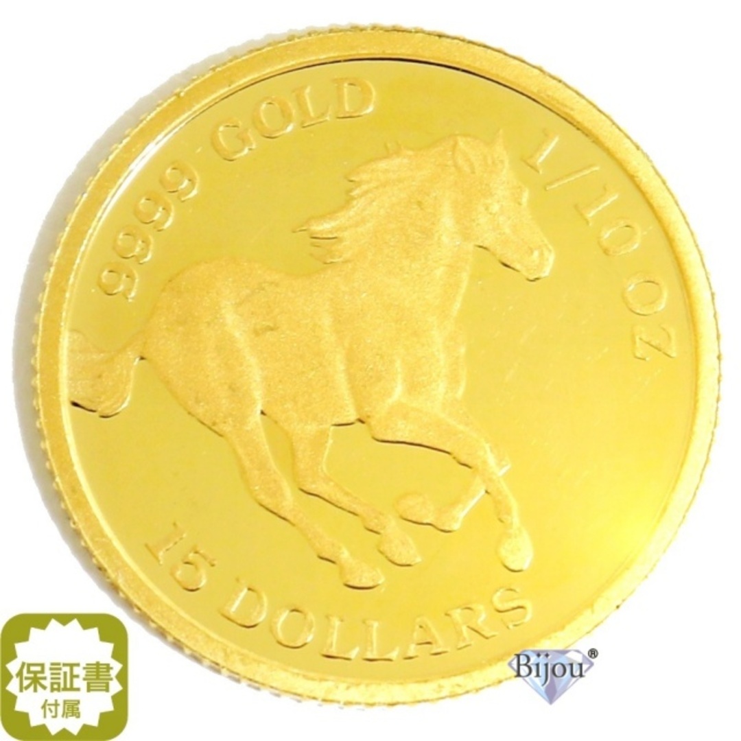 純金 ツバルホース金貨 1/10オンス K24 流通品  3.11g 金 ゴールド 馬 コイン クリアケース付 保証書付エンタメ/ホビー