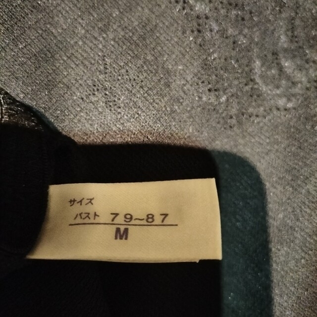 MARUKO(マルコ)のはりりん様専用 レディースの下着/アンダーウェア(ブラ)の商品写真