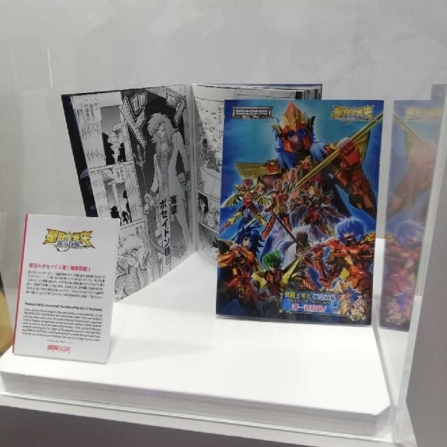 BANDAI(バンダイ)の聖闘士聖衣神話7体セット ハンドメイドのおもちゃ(フィギュア)の商品写真