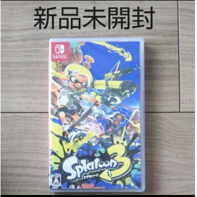 本日ネコポス発送 新品未開封 Nintendo Switch スプラトゥーン3