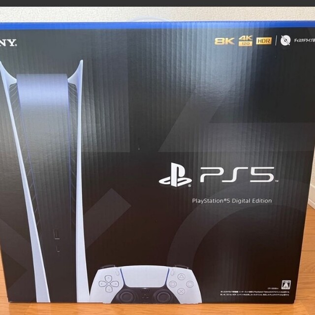 新品 未開封  PlayStation5 PS5 デジタル・エディション 本体