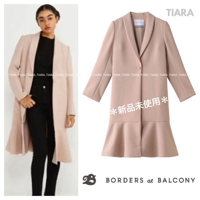 BORDERS at BALCONY ラッフルヘムコート 【一部予約販売中】 22050円