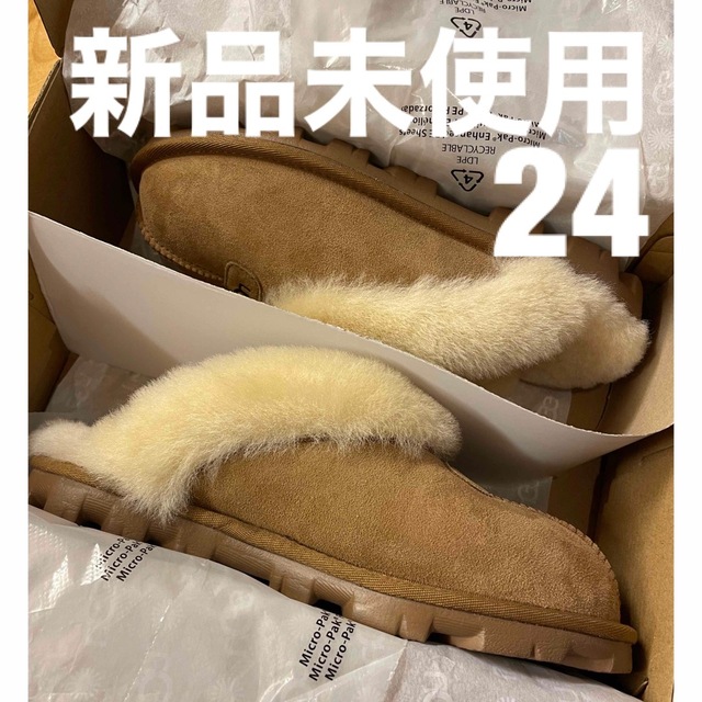 UGG アグ モカシン 24cm 新品未使用