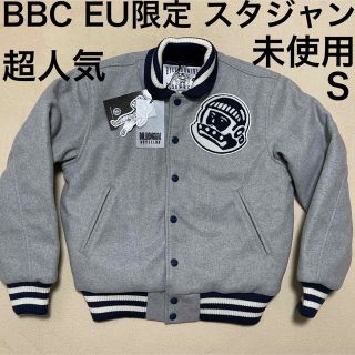 ビリオネアボーイズクラブ(BBC)の超人気 BBC EU BILLIONAIRE BOYS CLUB スタジャン S(スタジャン)