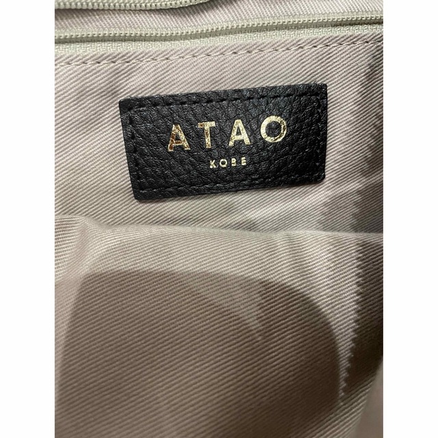 ATAO(アタオ)のアタオ　リュック レディースのバッグ(リュック/バックパック)の商品写真