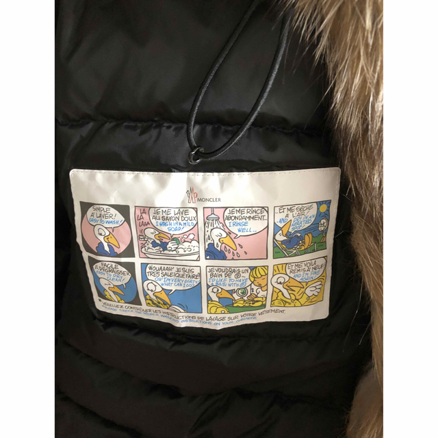 試着のみ モンクレール lagopede ベージュ 2 ファー moncler 試着のみ モンクレール lagopede ベージュ 2 ファー moncler