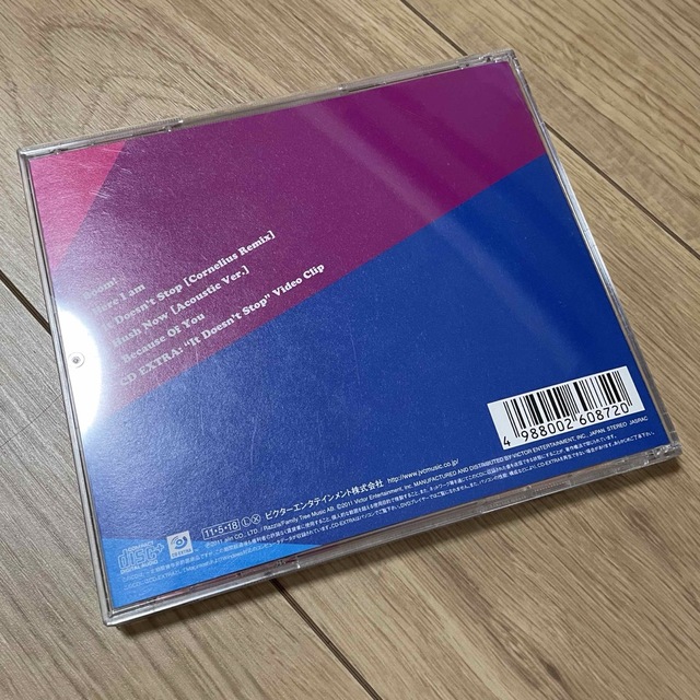 boom! マイア・ヒラサワ エンタメ/ホビーのCD(ポップス/ロック(邦楽))の商品写真