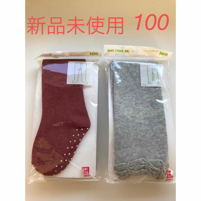 UNIQLO(ユニクロ)のユニクロ　タイツ　スパッツ　100 新品未使用　赤　グレー キッズ/ベビー/マタニティのキッズ服女の子用(90cm~)(パンツ/スパッツ)の商品写真