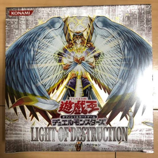 未開封】遊戯王 ライト・オブ・デストラクション 未開封 box アジア 未開封】遊戯王 ライト・オブ・デストラクション 未開封 box アジア