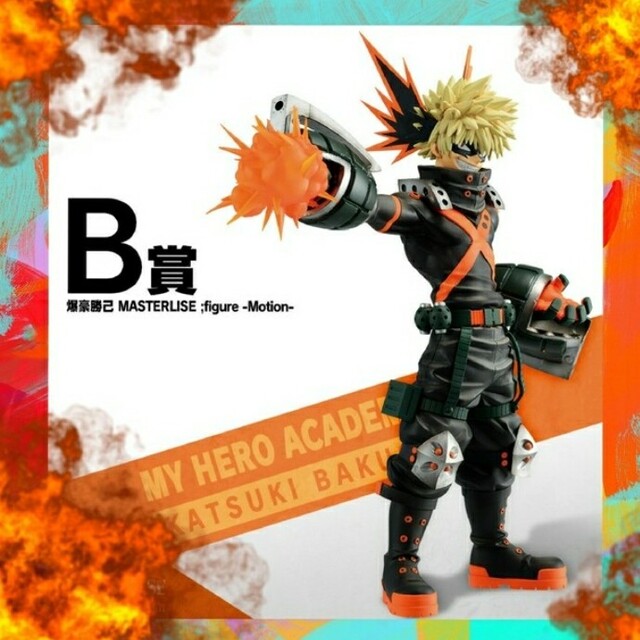 BANDAI(バンダイ)のヒロアカ 一番くじ【爆豪勝己 フィギュア】新品未開封 エンタメ/ホビーのフィギュア(アニメ/ゲーム)の商品写真