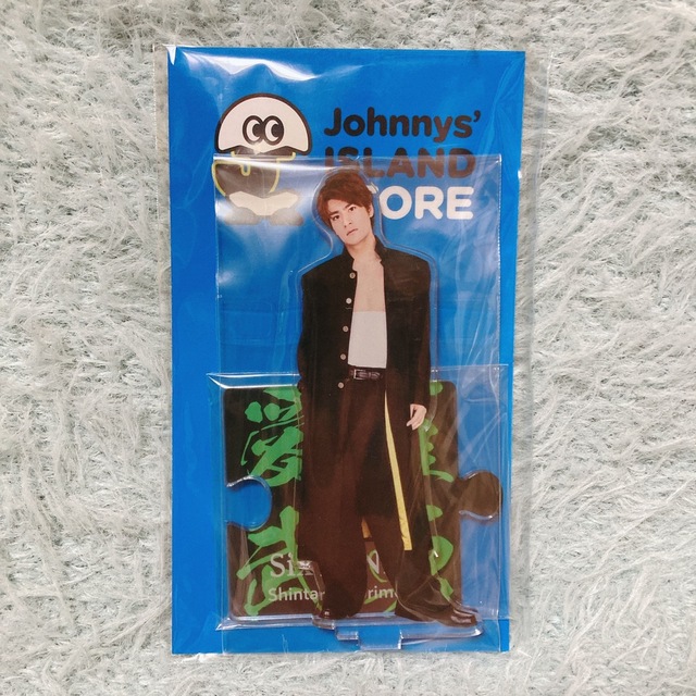SixTONES - 新品 未開封 SixTONES 森本慎太郎 学ラン アクリル SixTONES - 新品 未開封 SixTONES 森本慎太郎 学ラン アクリル