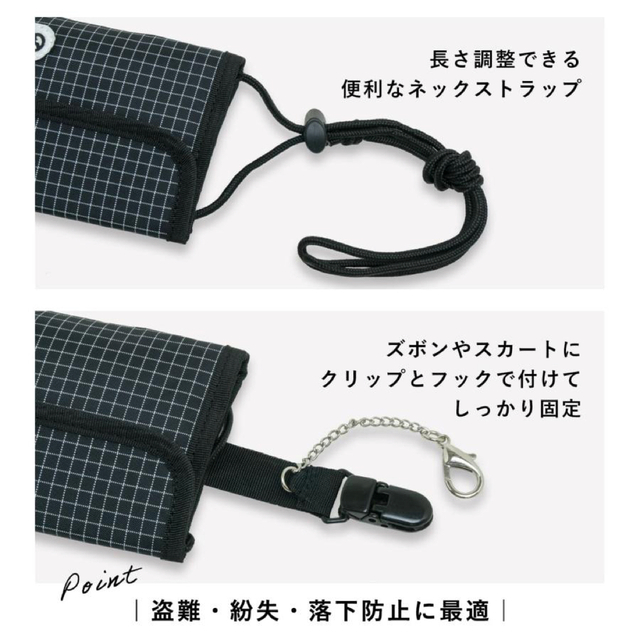 OUTDOOR PRODUCTS(アウトドアプロダクツ)のOUTDOOR PRODUCTS 2WAY セキュリティーポーチ パスポート インテリア/住まい/日用品の日用品/生活雑貨/旅行(旅行用品)の商品写真