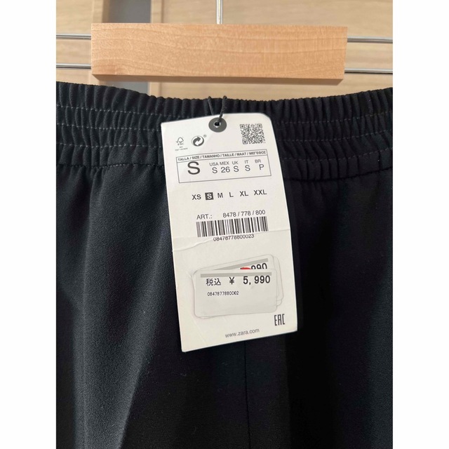 ZARA(ザラ)のZARA ザラ　カジュアルパンツtrousers with split hems レディースのパンツ(カジュアルパンツ)の商品写真