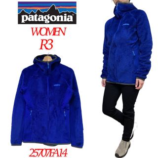 パタゴニア(patagonia)の【人気】Patagonia R3 Hoody フリース レディース Mサイズ 青(その他)