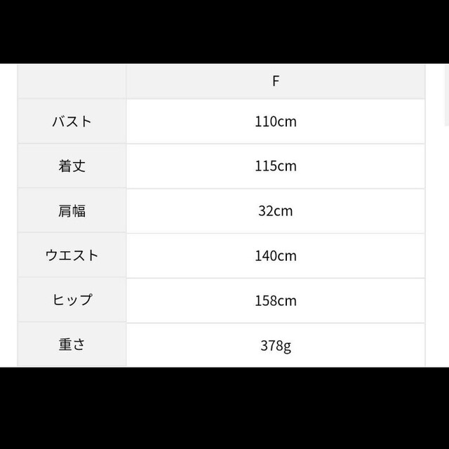 SM2(サマンサモスモス)の新品　サマンサモスモス　kazumi　コラボ　ノースリレースワンピース　ブラック レディースのワンピース(ロングワンピース/マキシワンピース)の商品写真