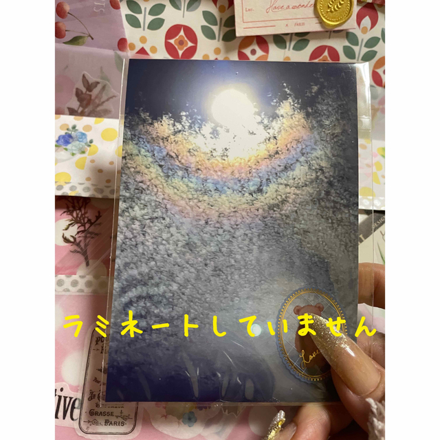 龍神お守り⭐️写真⭐️NO2 その他のその他(その他)の商品写真