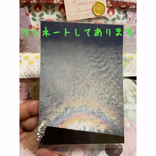 龍神お守り⭐️写真⭐️NO1⭐️リーディング&ヒーリングその他