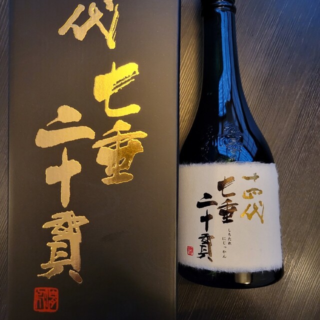 35%OFF】 十四代 七垂二十貫 720ml 2022.11詰 日本酒 - uhibbook.com