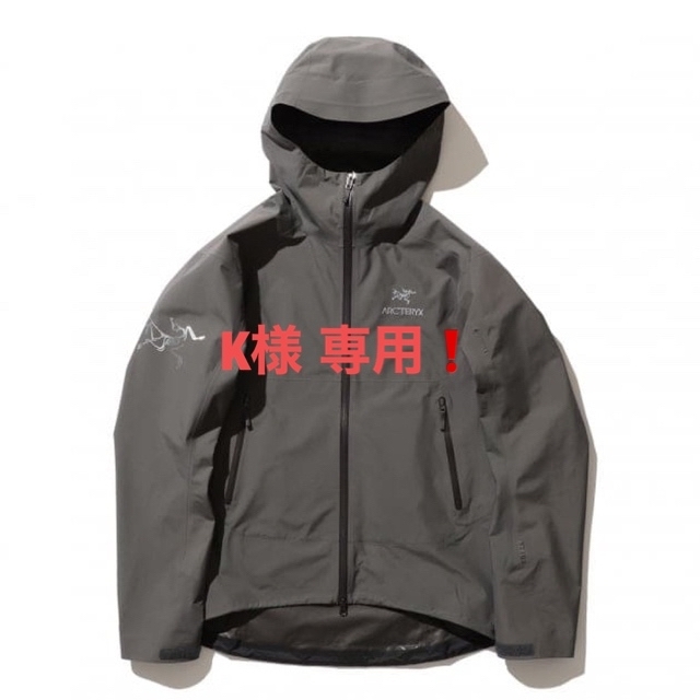 ARC'TERYX(アークテリクス)のK様専用‼️ARC'TERYX ×BEAMS zeta SL アークテリクス  メンズのジャケット/アウター(ナイロンジャケット)の商品写真