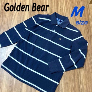 ゴールデンベア(Golden Bear)のゴールデンベア メンズ 長袖ポロシャツ M ボーダー ネイビー系(ポロシャツ)