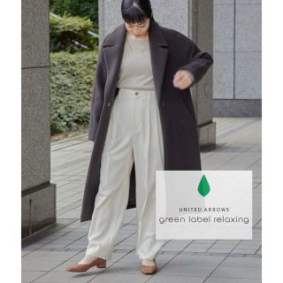 ユナイテッドアローズグリーンレーベルリラクシング(UNITED ARROWS green label relaxing)の新品　green label relaxing チェスターコート ロングコート(チェスターコート)