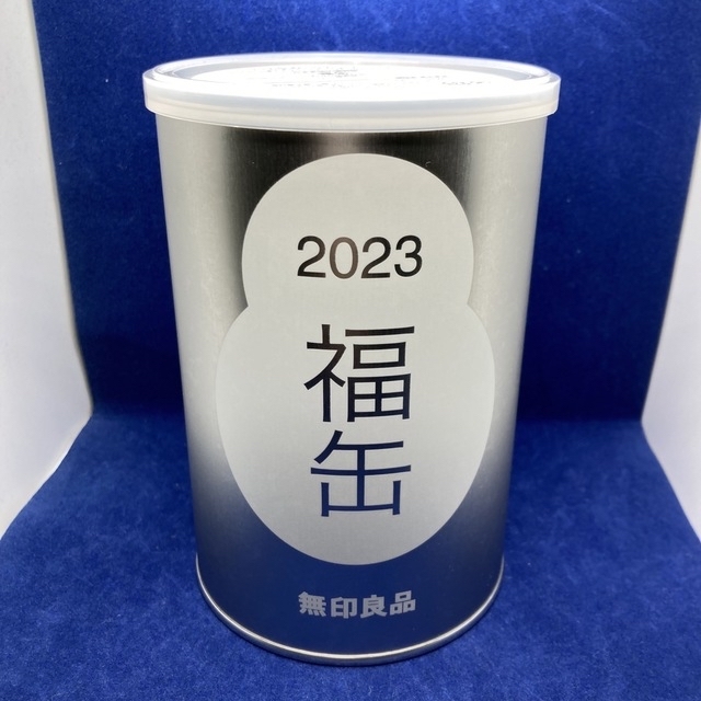 MUJI (無印良品)(ムジルシリョウヒン)の無印良品　2023 福缶　ギフトカード無し エンタメ/ホビーのコレクション(ノベルティグッズ)の商品写真