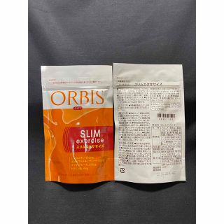 オルビス(ORBIS)のオルビス　スリムエクササイズ　1袋(ダイエット食品)